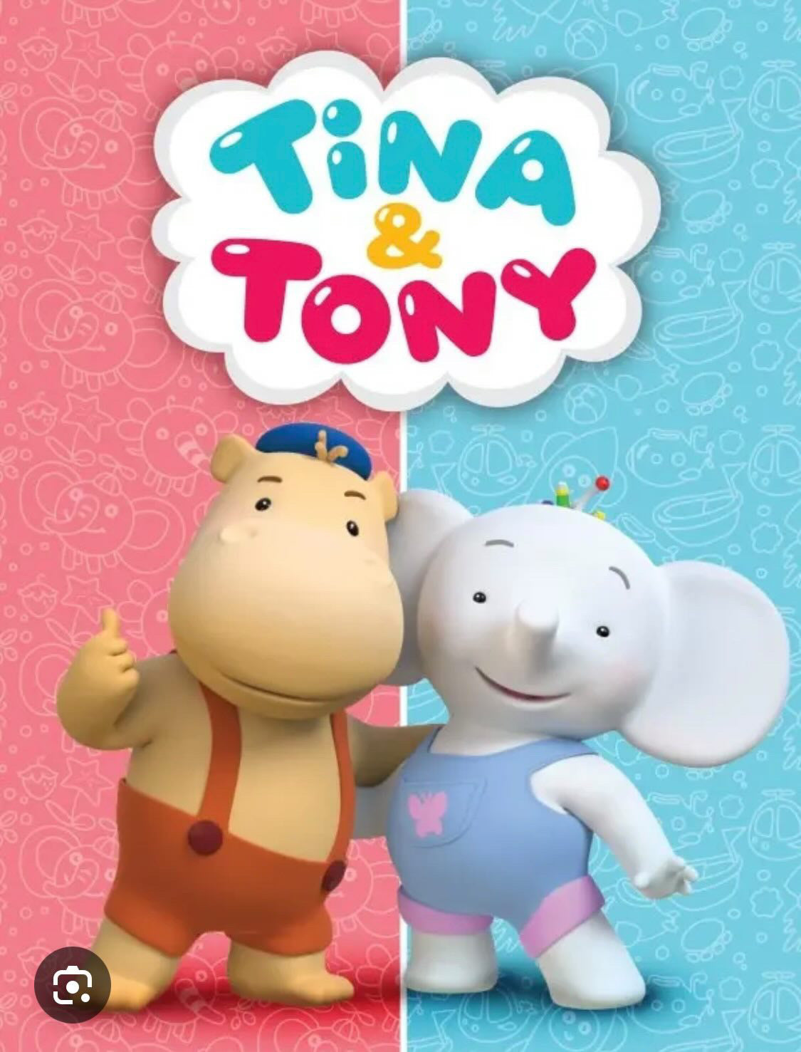Commande personnalisée "Samuel - Tina & Tony"